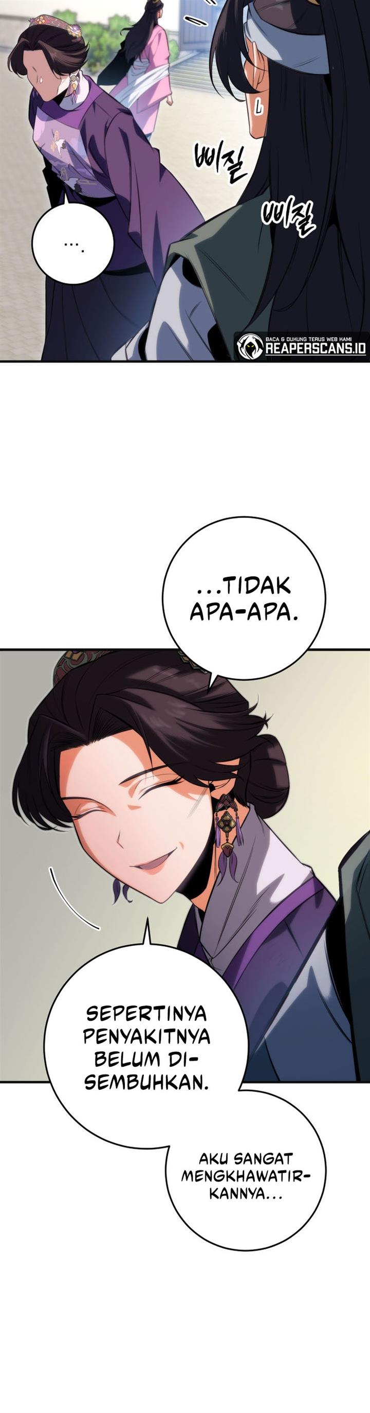 Read Heavenly Inquisition Sword ID Manga Online