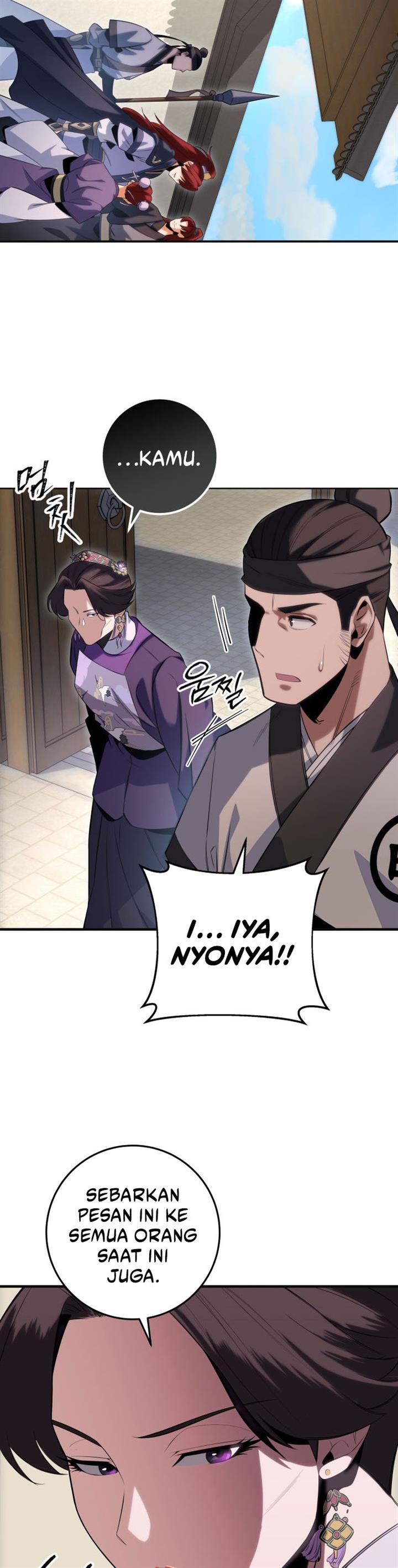 Read Heavenly Inquisition Sword ID Manga Online