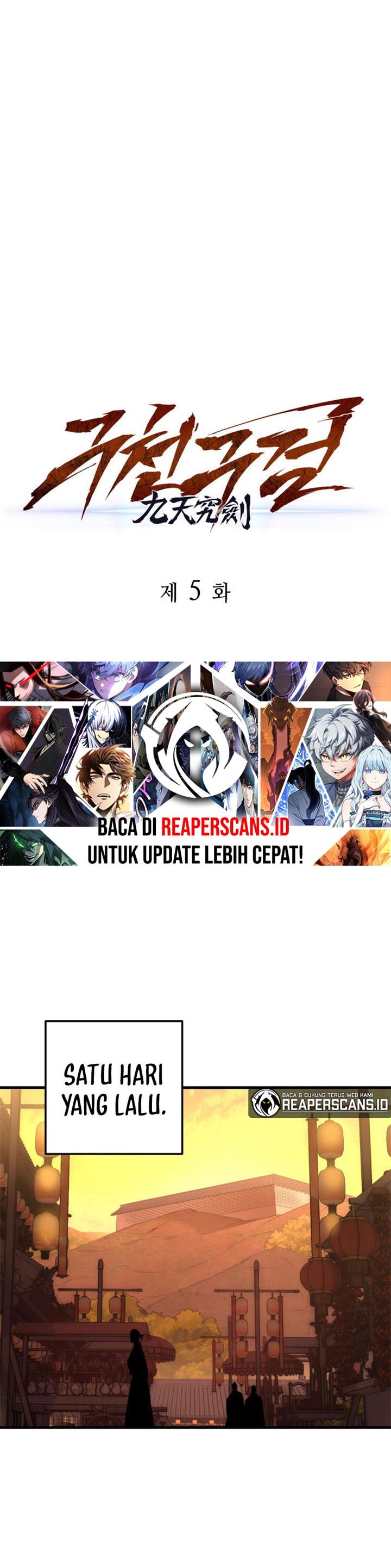 Read Heavenly Inquisition Sword ID Manga Online