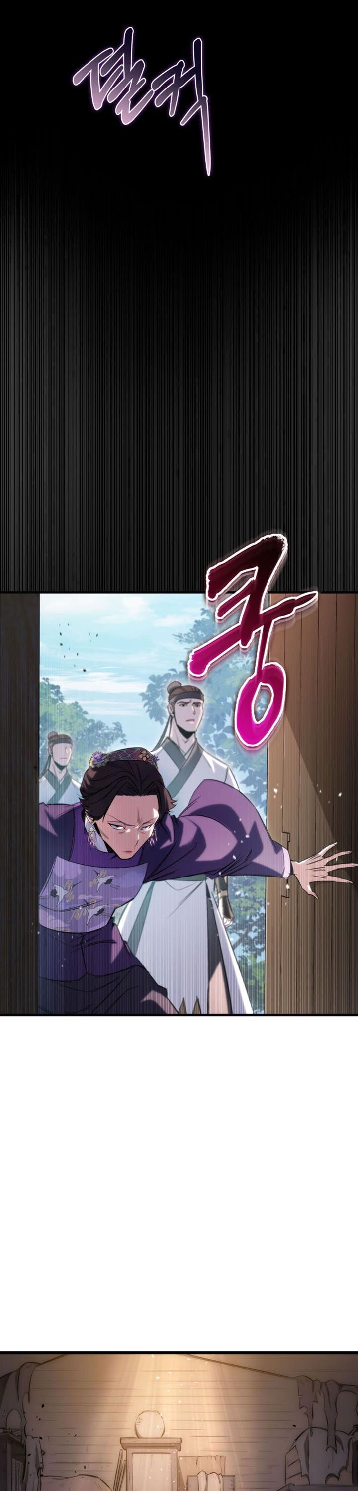 Read Heavenly Inquisition Sword ID Manga Online