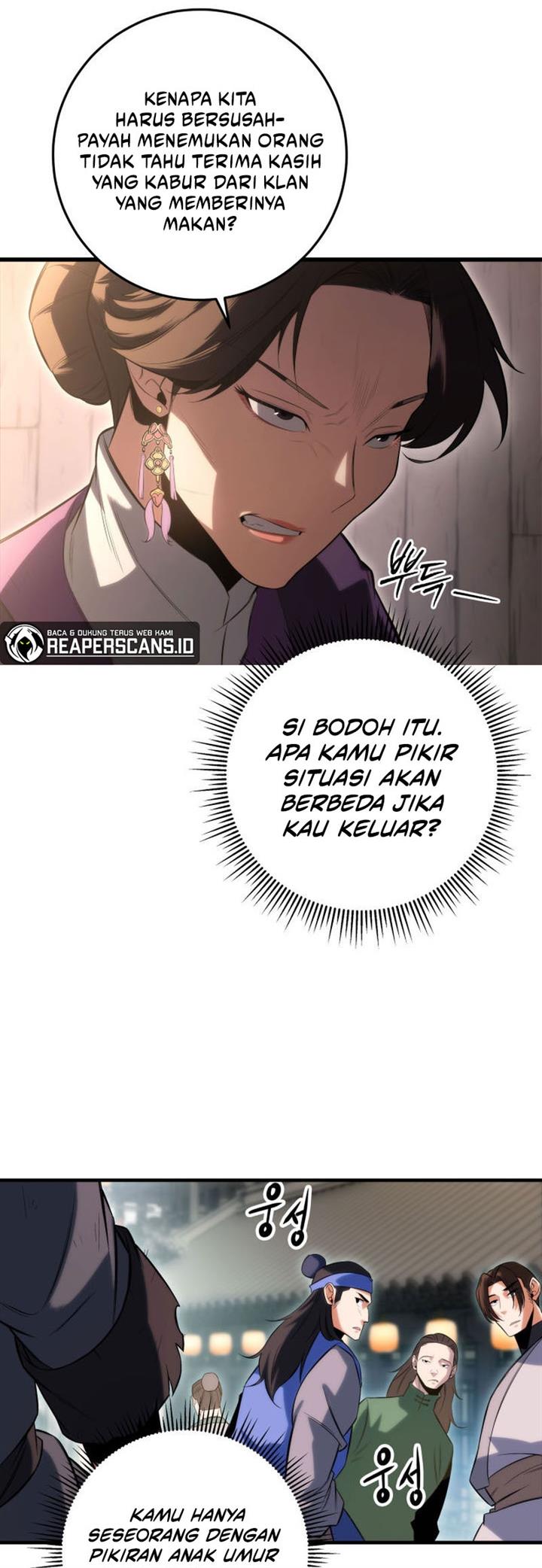 Read Heavenly Inquisition Sword ID Manga Online