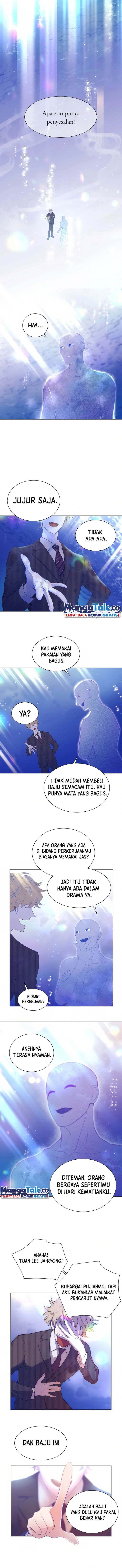 Read I Became a Sales Prodigy ID Manga Online