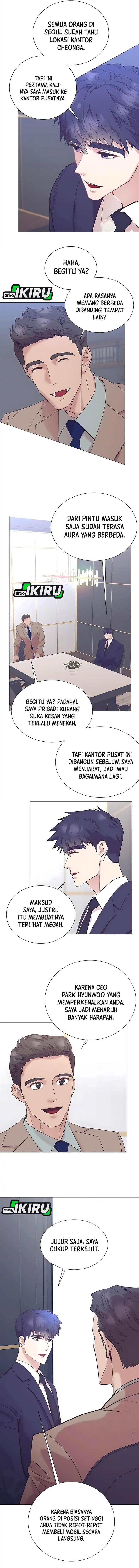 Read I Became a Sales Prodigy ID Manga Online