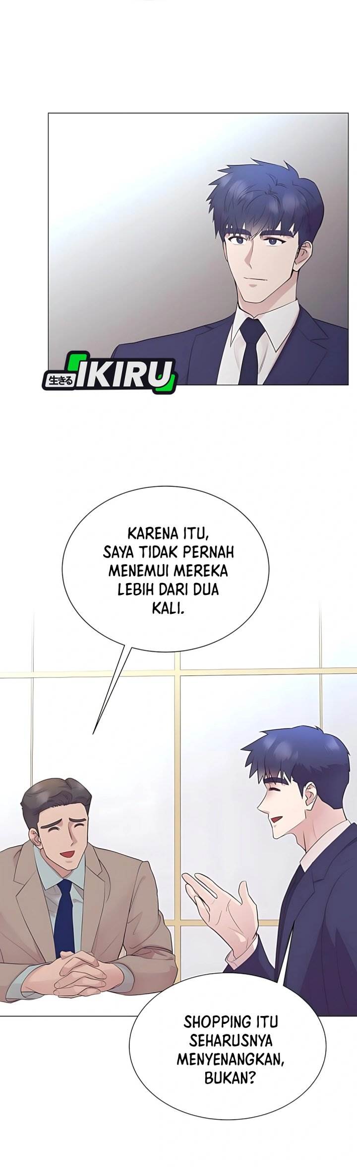 Read I Became a Sales Prodigy ID Manga Online