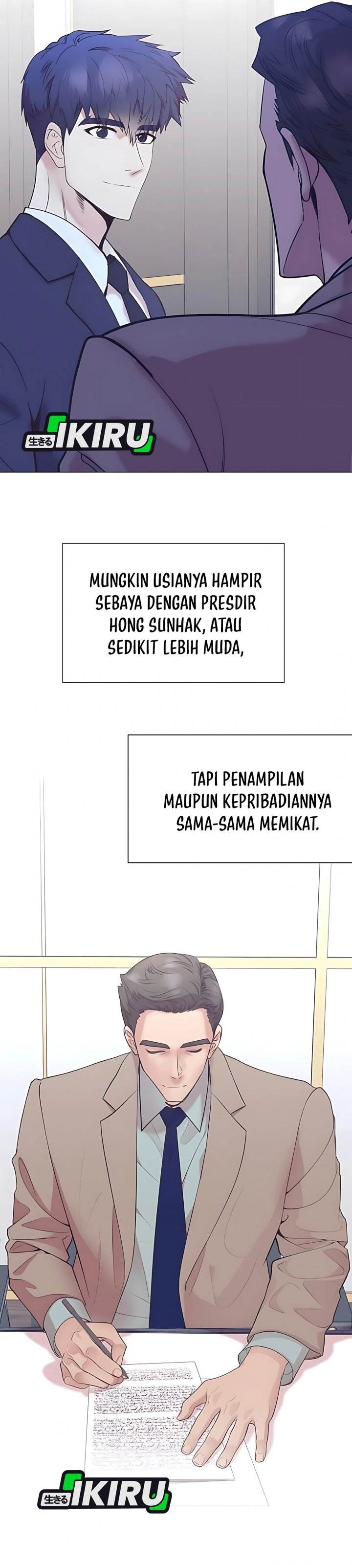 Read I Became a Sales Prodigy ID Manga Online