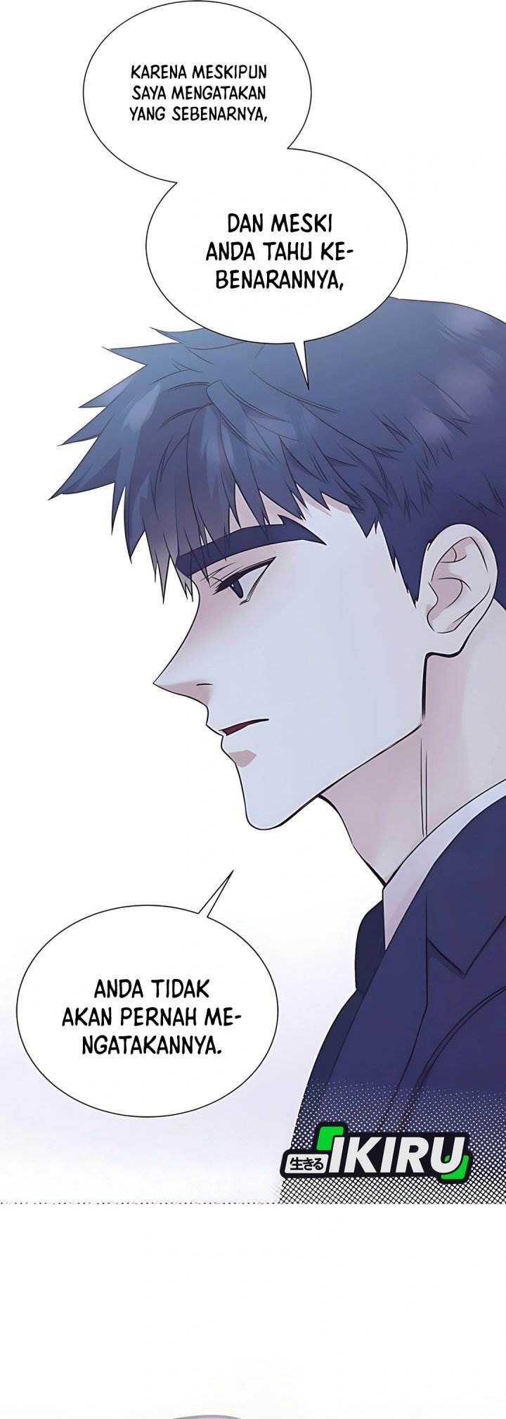 Read I Became a Sales Prodigy ID Manga Online