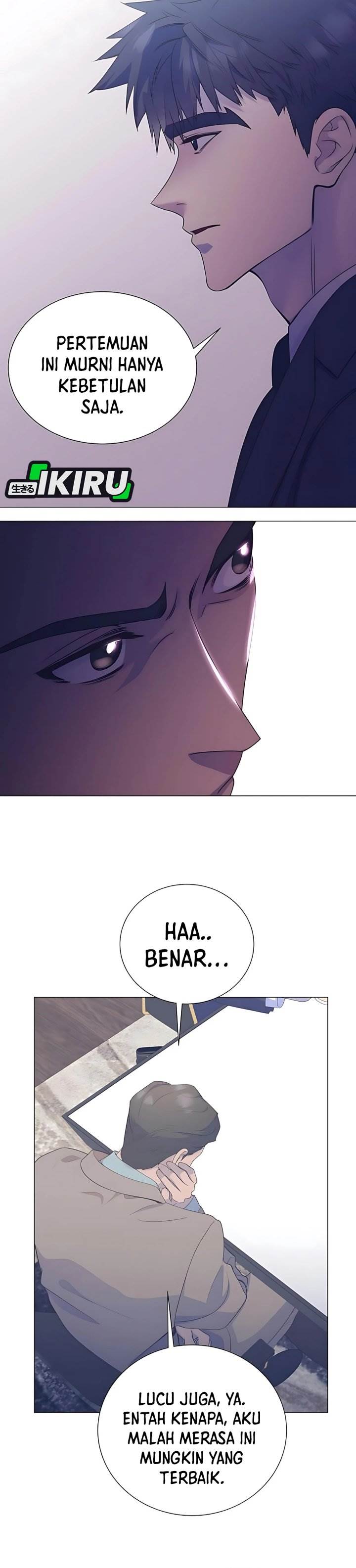 Read I Became a Sales Prodigy ID Manga Online