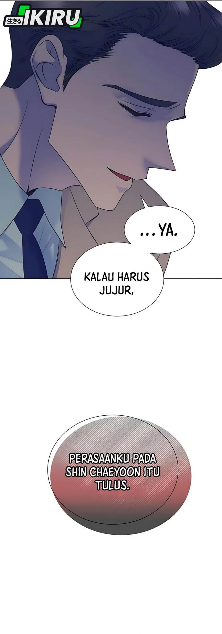 Read I Became a Sales Prodigy ID Manga Online