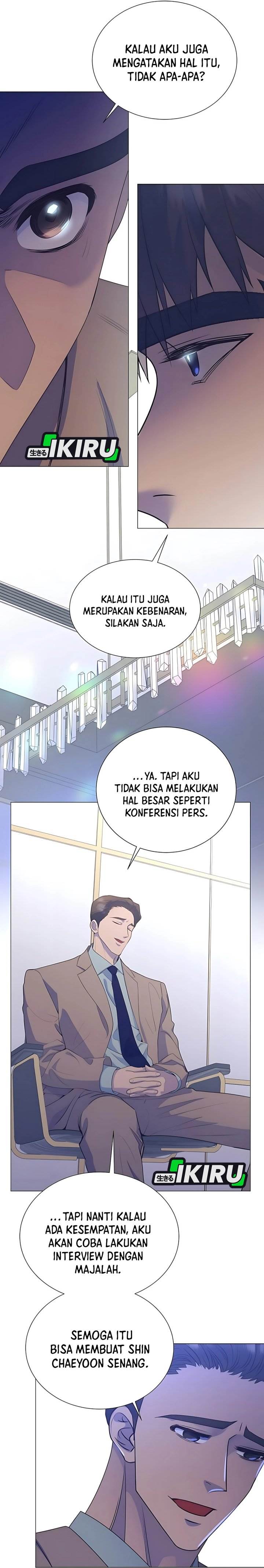 Read I Became a Sales Prodigy ID Manga Online