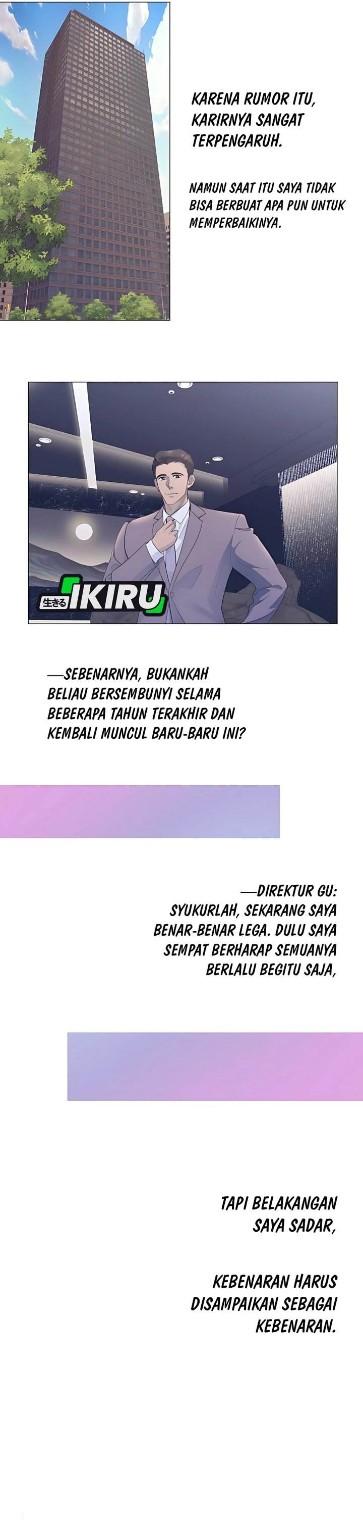 Read I Became a Sales Prodigy ID Manga Online