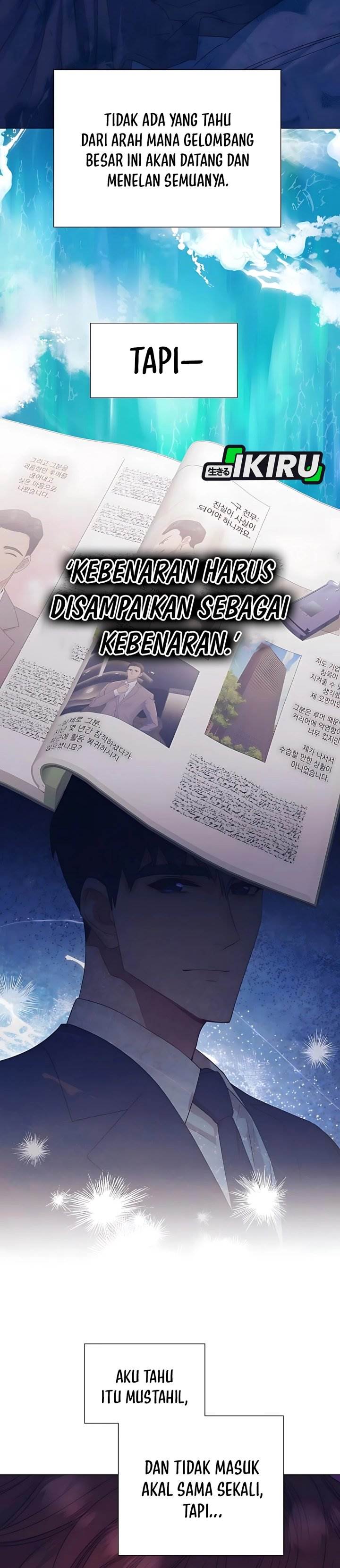 Read I Became a Sales Prodigy ID Manga Online