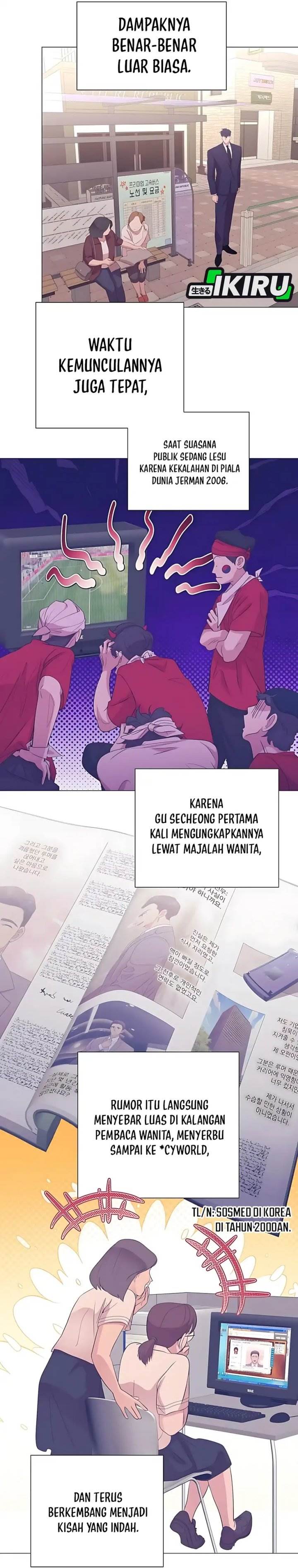Read I Became a Sales Prodigy ID Manga Online