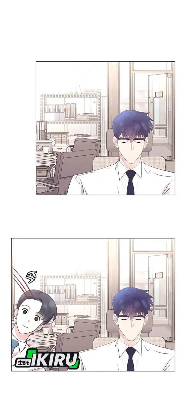 Read I Became a Sales Prodigy ID Manga Online