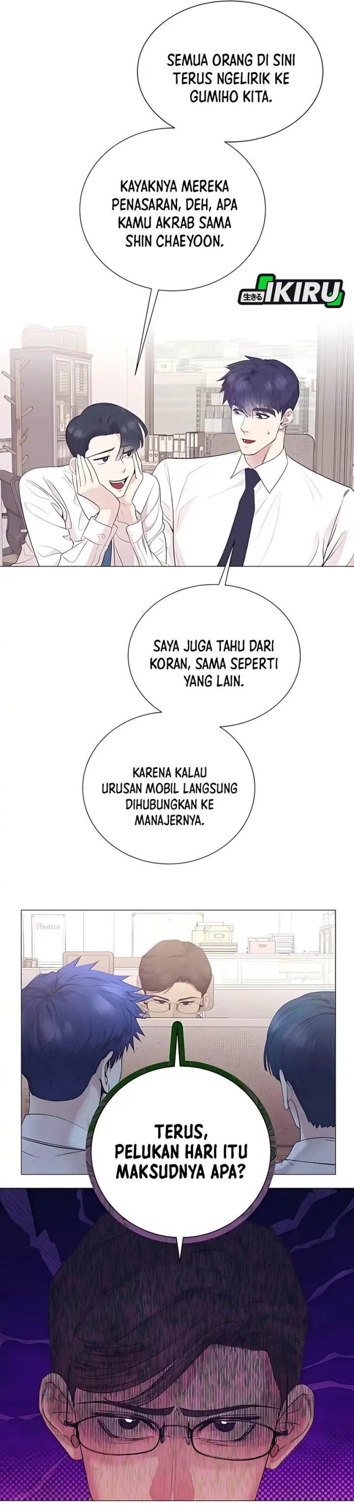 Read I Became a Sales Prodigy ID Manga Online