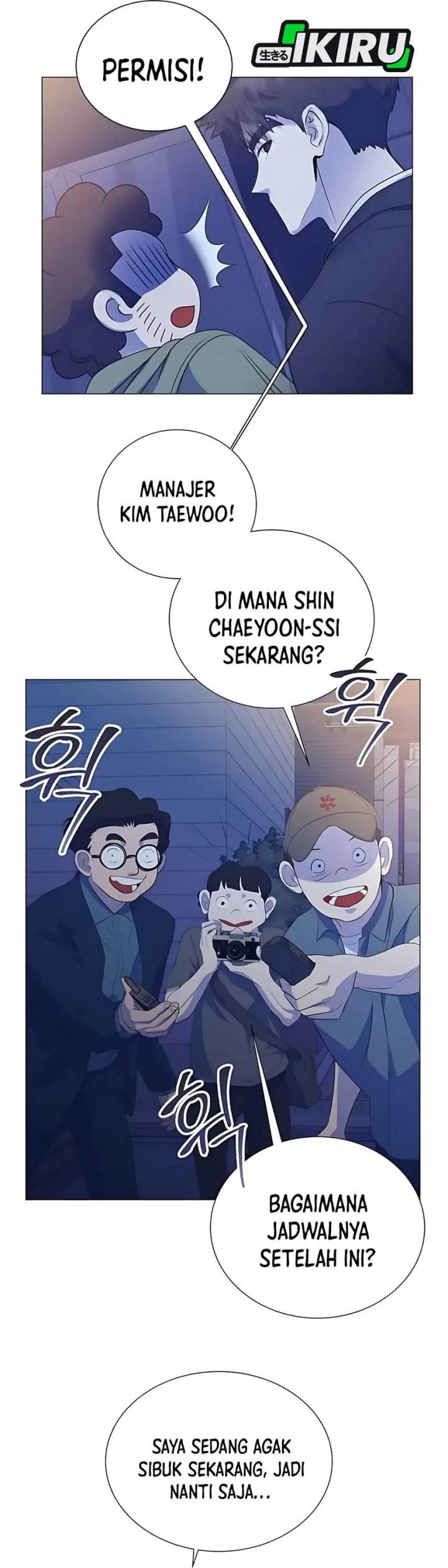 Read I Became a Sales Prodigy ID Manga Online