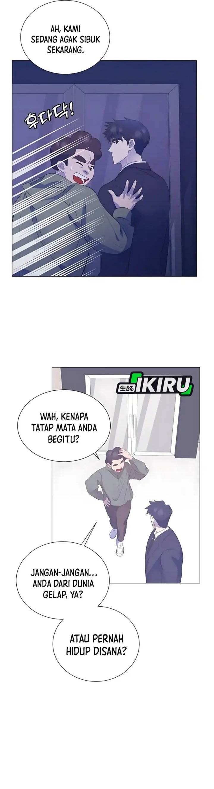 Read I Became a Sales Prodigy ID Manga Online