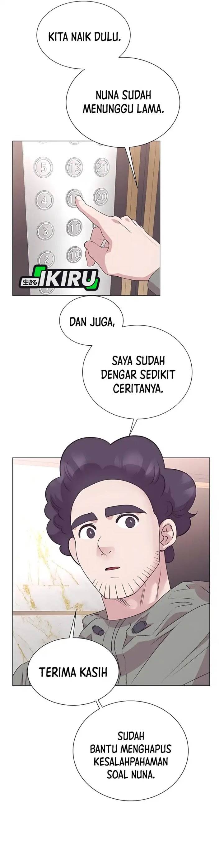 Read I Became a Sales Prodigy ID Manga Online