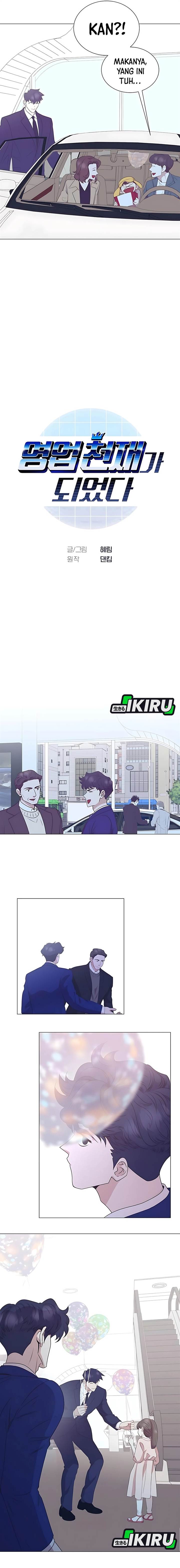 Read I Became a Sales Prodigy ID Manga Online