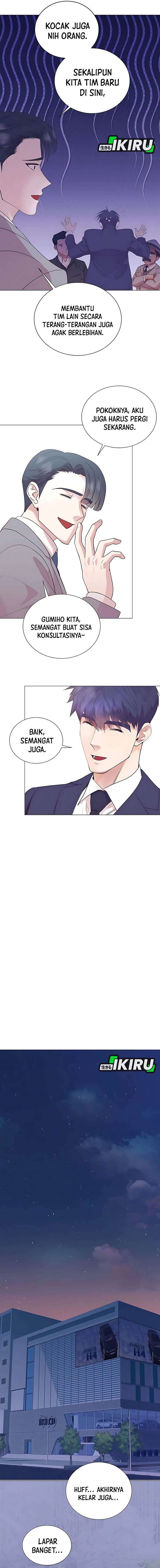 Read I Became a Sales Prodigy ID Manga Online