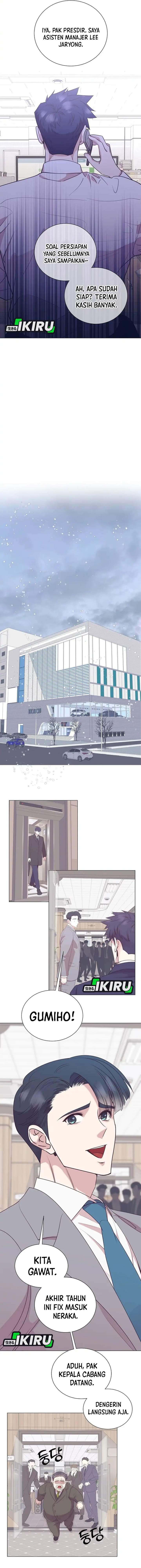 Read I Became a Sales Prodigy ID Manga Online