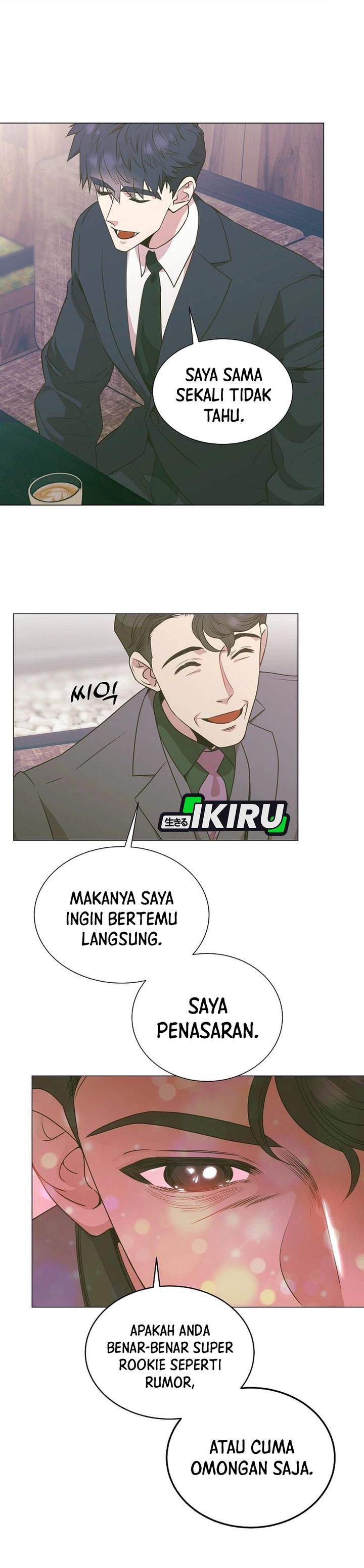 Read I Became a Sales Prodigy ID Manga Online