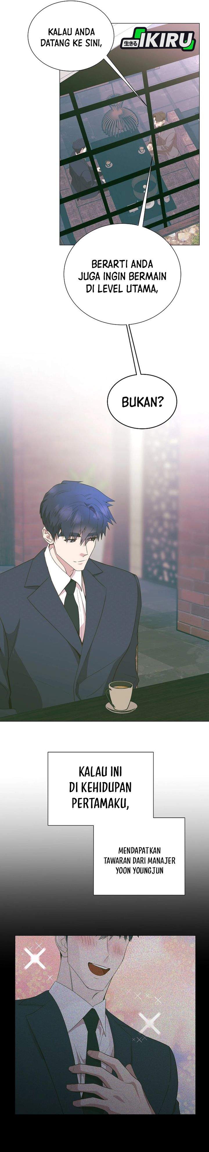 Read I Became a Sales Prodigy ID Manga Online