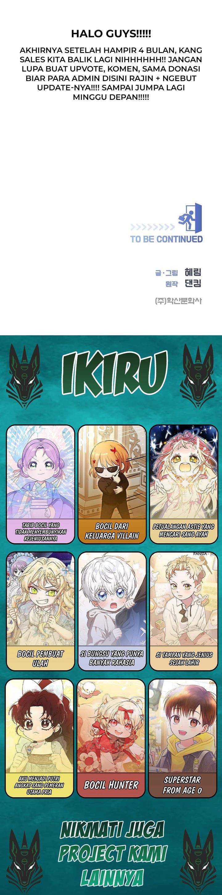 Read I Became a Sales Prodigy ID Manga Online