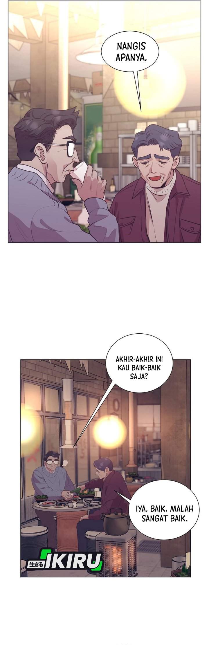 Read I Became a Sales Prodigy ID Manga Online