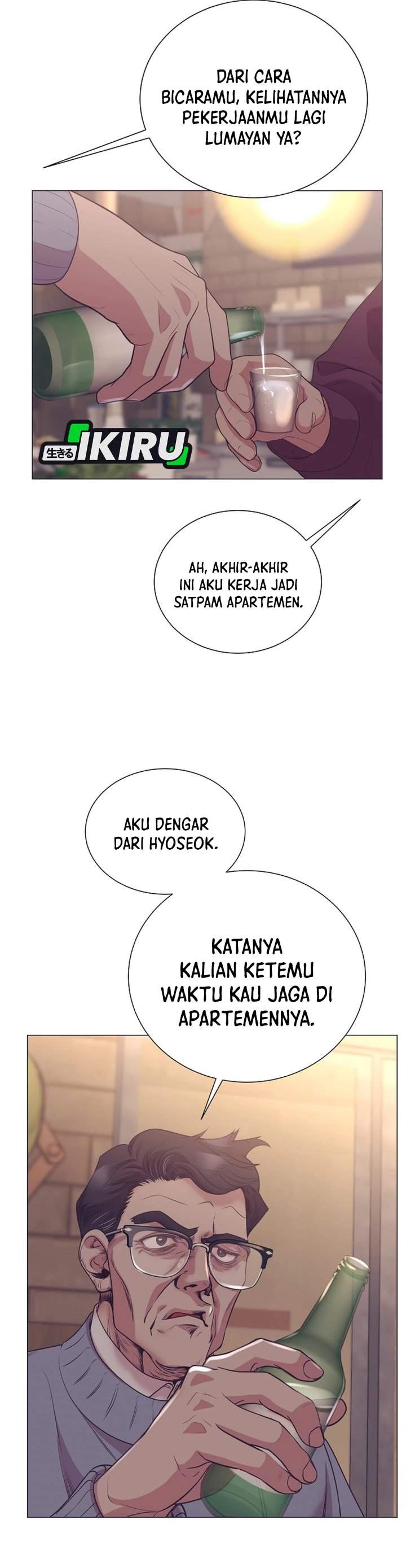 Read I Became a Sales Prodigy ID Manga Online