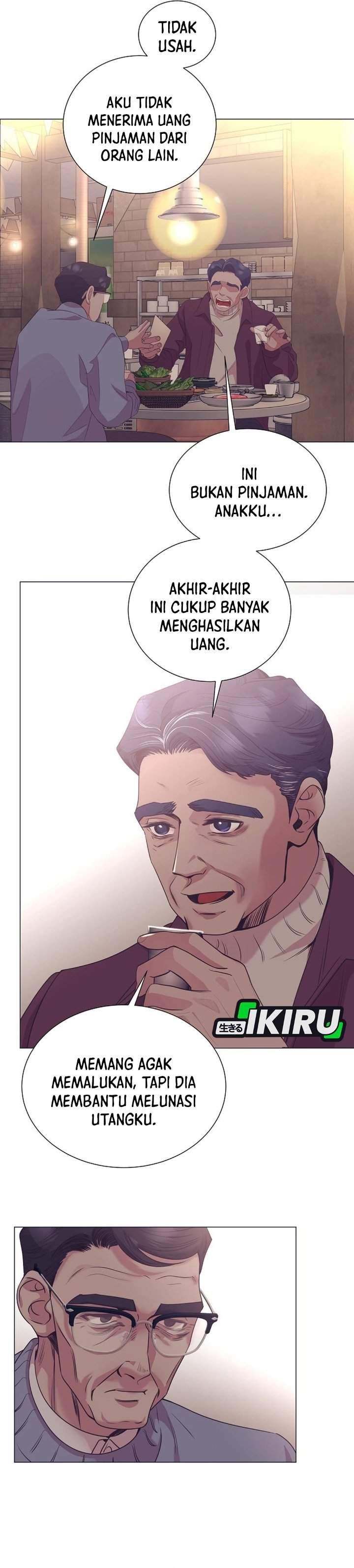 Read I Became a Sales Prodigy ID Manga Online