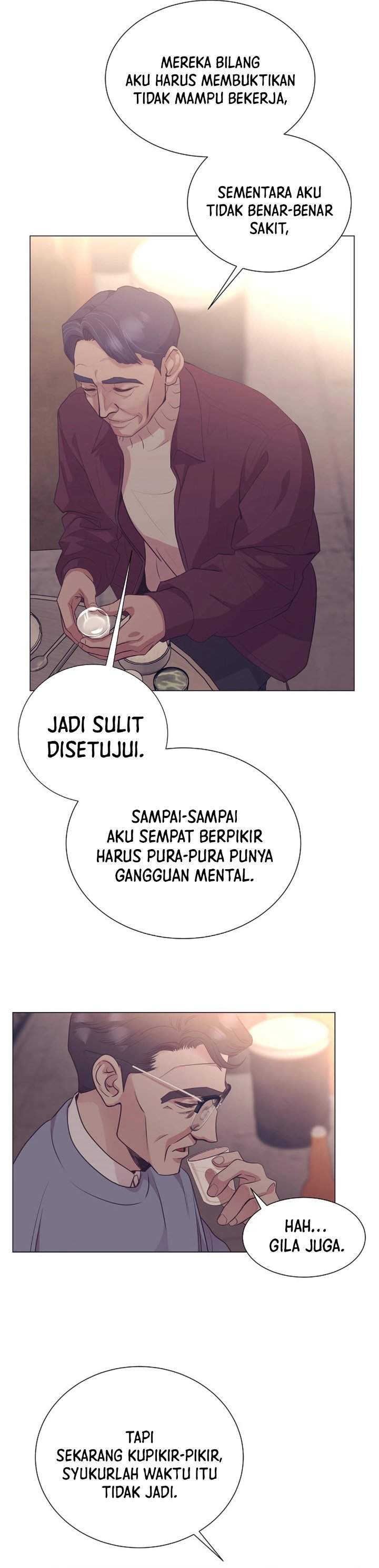 Read I Became a Sales Prodigy ID Manga Online