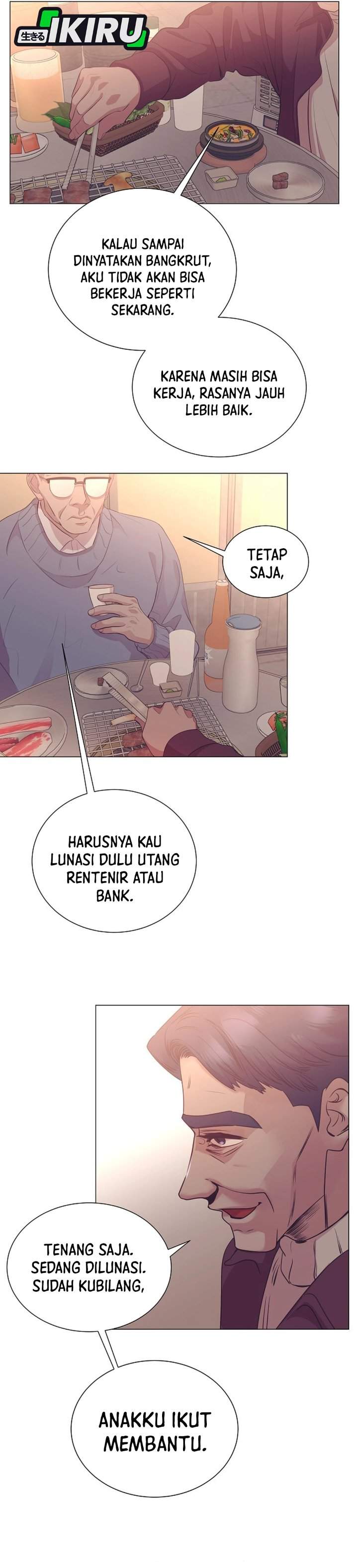 Read I Became a Sales Prodigy ID Manga Online