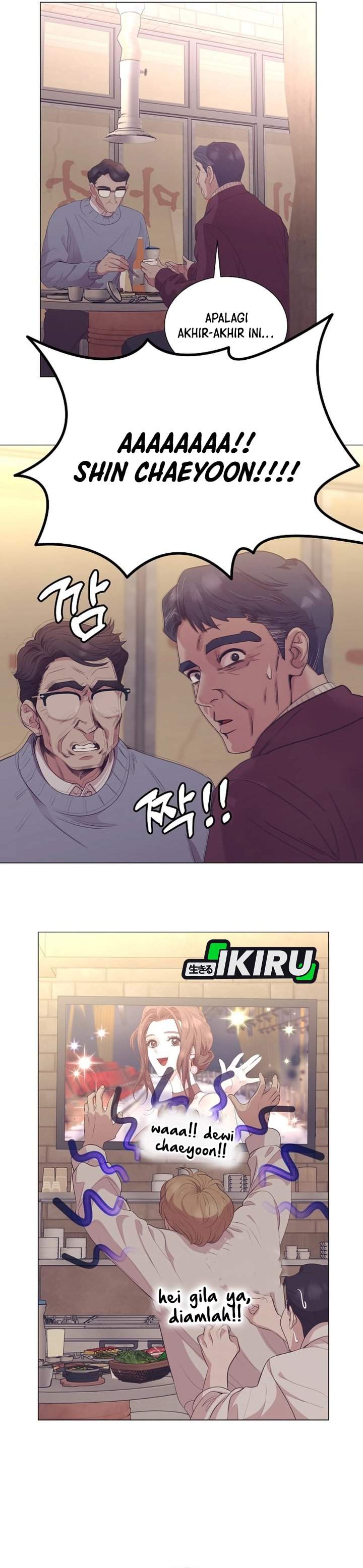Read I Became a Sales Prodigy ID Manga Online