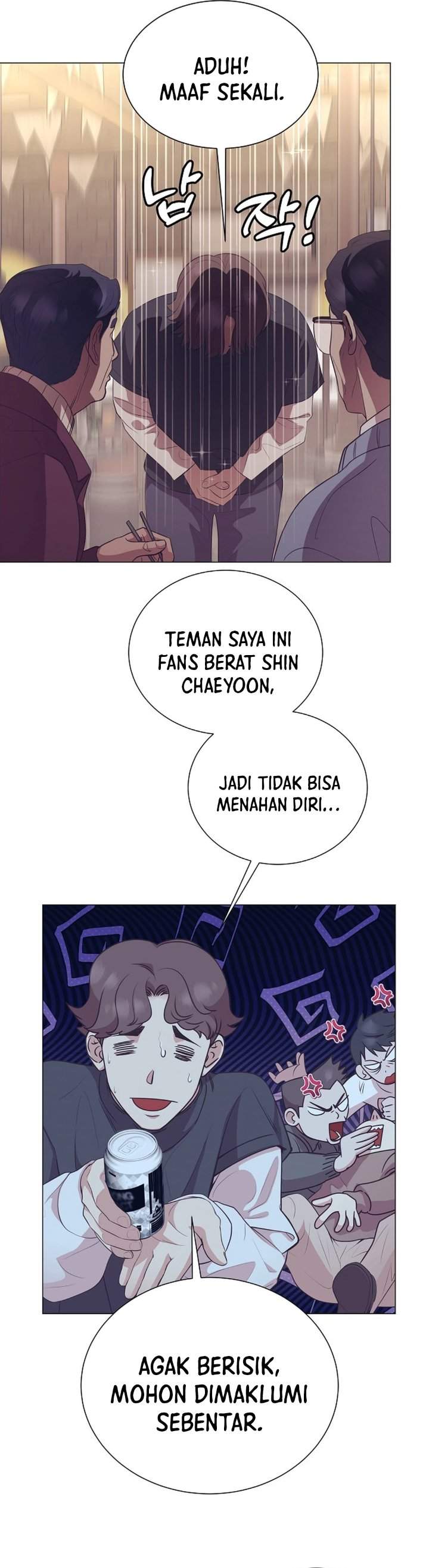 Read I Became a Sales Prodigy ID Manga Online