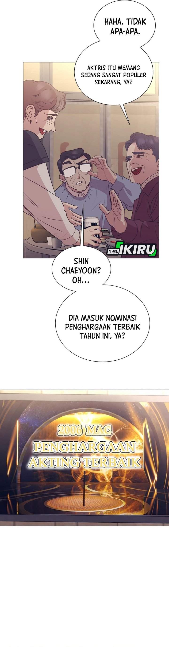 Read I Became a Sales Prodigy ID Manga Online
