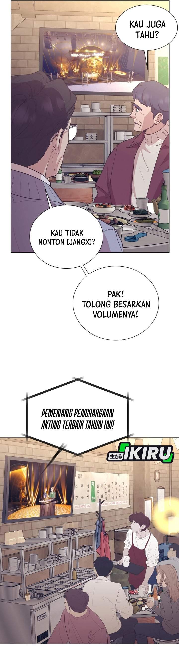 Read I Became a Sales Prodigy ID Manga Online