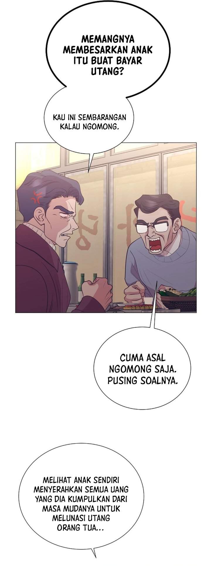 Read I Became a Sales Prodigy ID Manga Online
