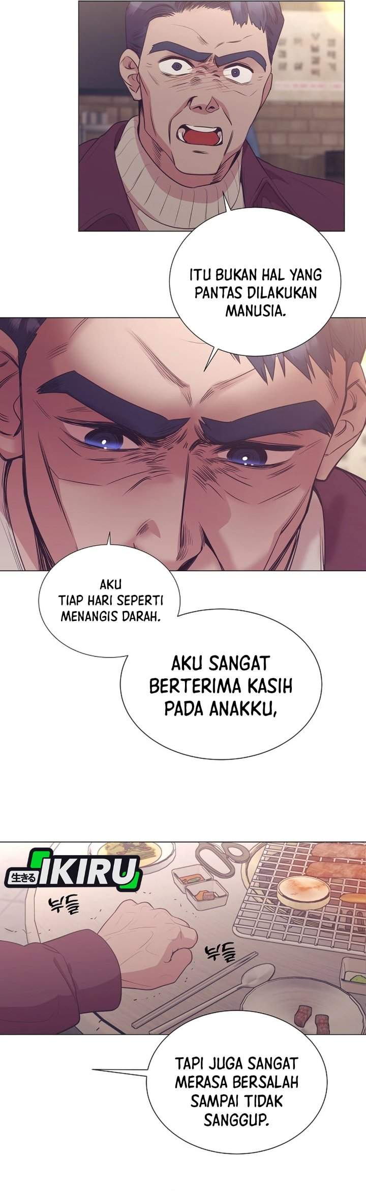 Read I Became a Sales Prodigy ID Manga Online