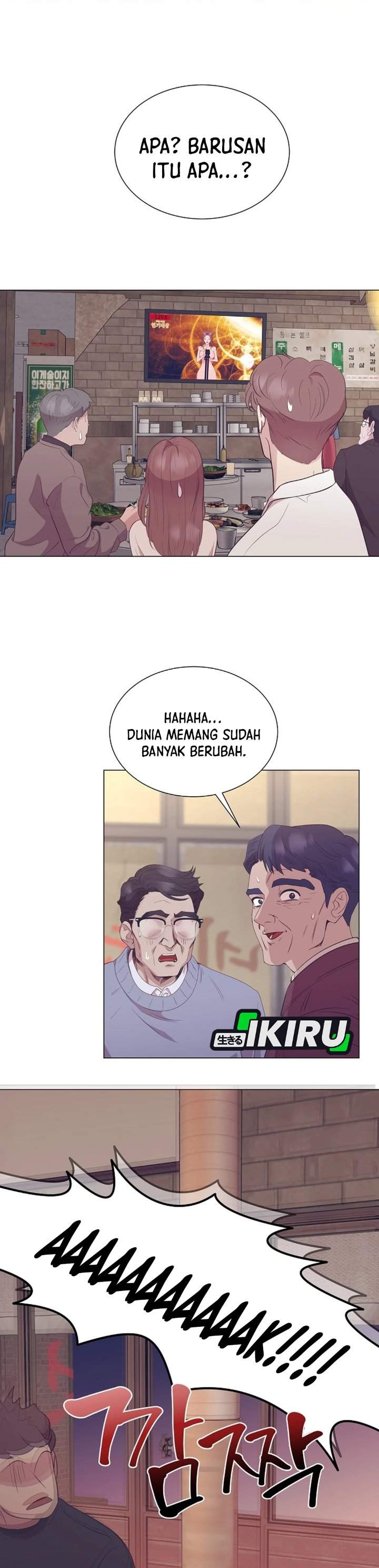Read I Became a Sales Prodigy ID Manga Online