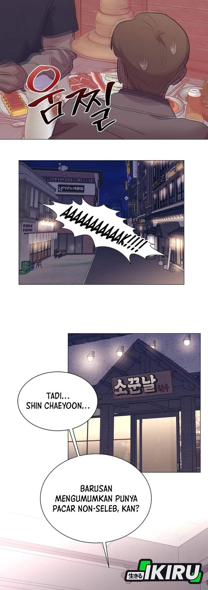 Read I Became a Sales Prodigy ID Manga Online