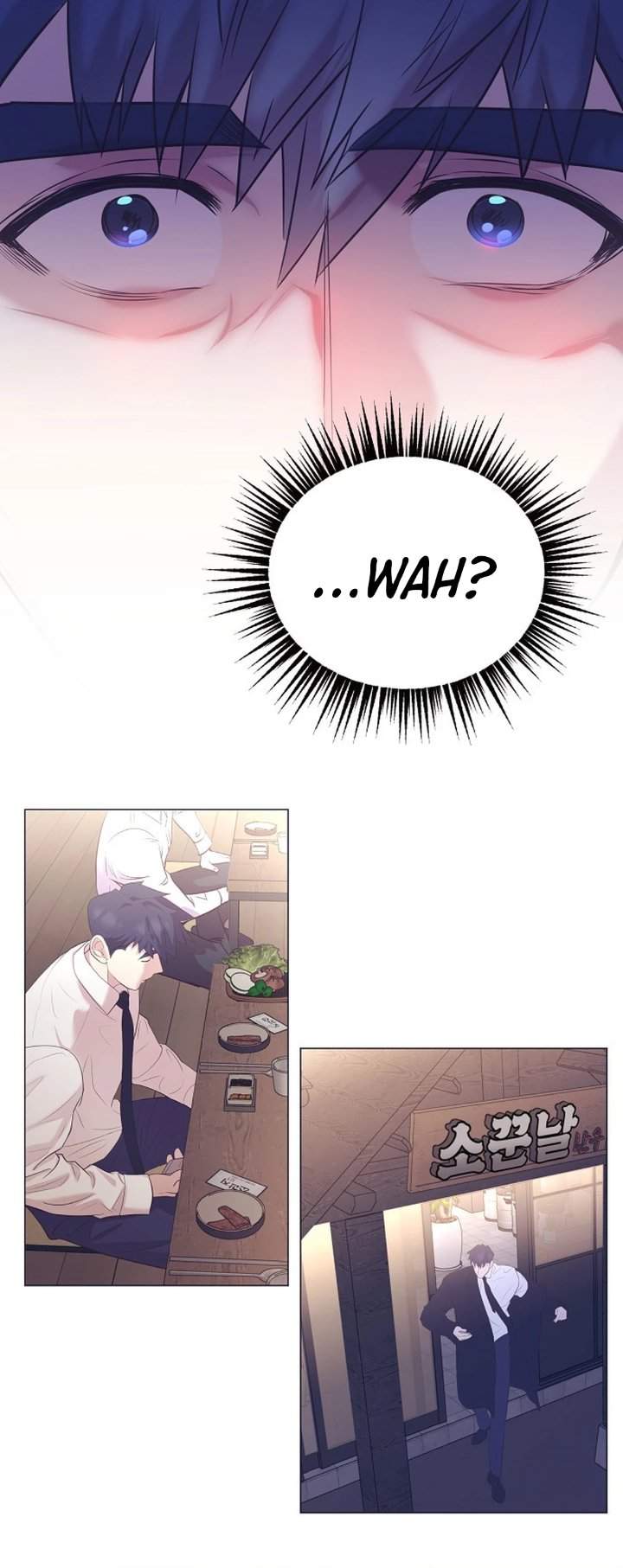 Read I Became a Sales Prodigy ID Manga Online