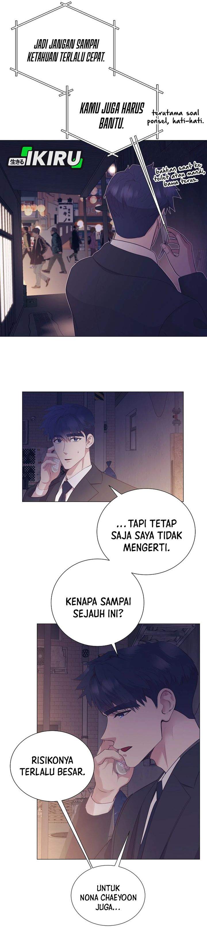 Read I Became a Sales Prodigy ID Manga Online