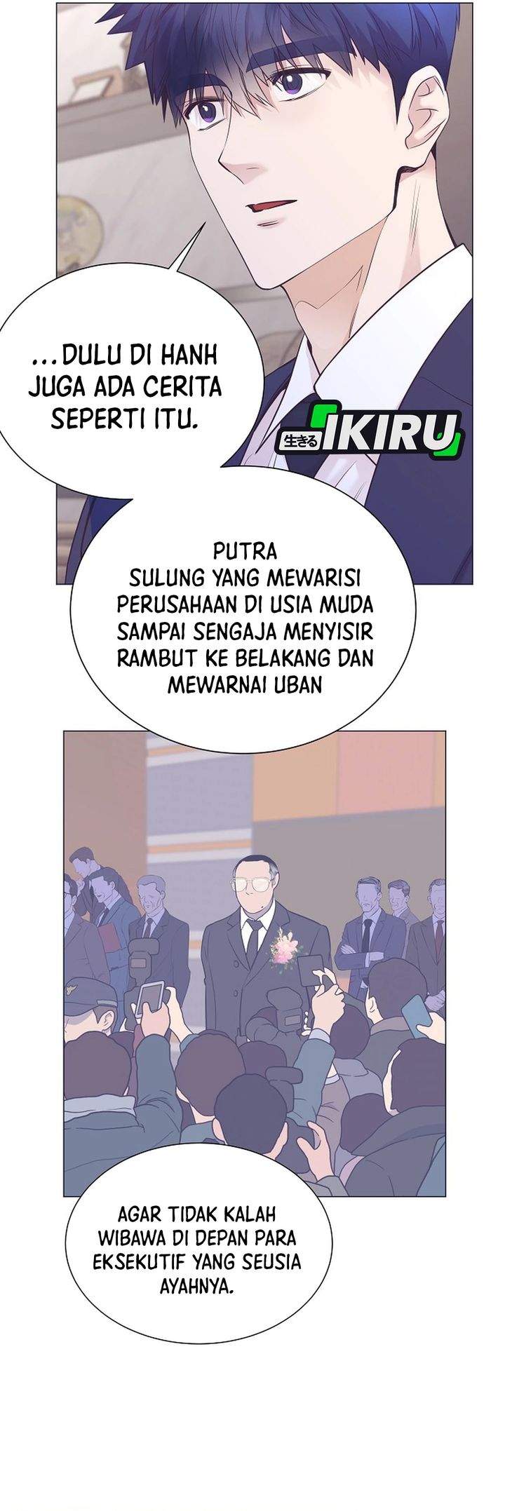 Read I Became a Sales Prodigy ID Manga Online