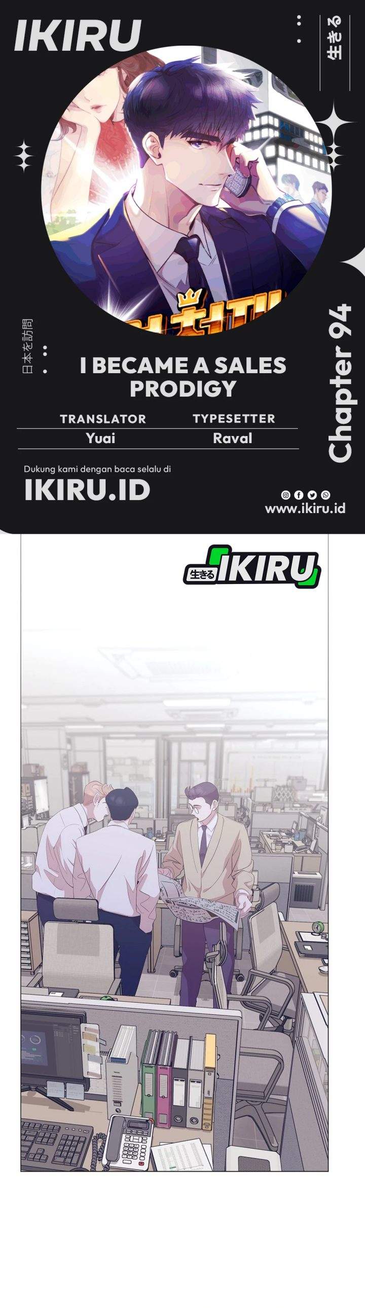 Read I Became a Sales Prodigy ID Manga Online
