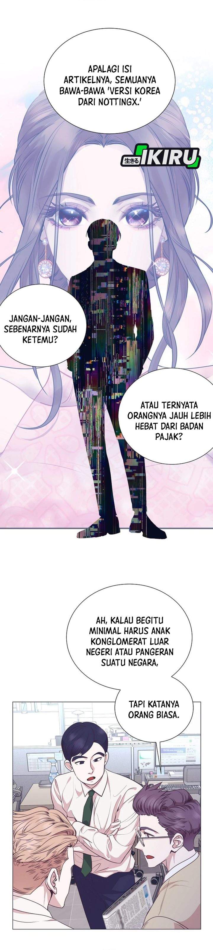 Read I Became a Sales Prodigy ID Manga Online