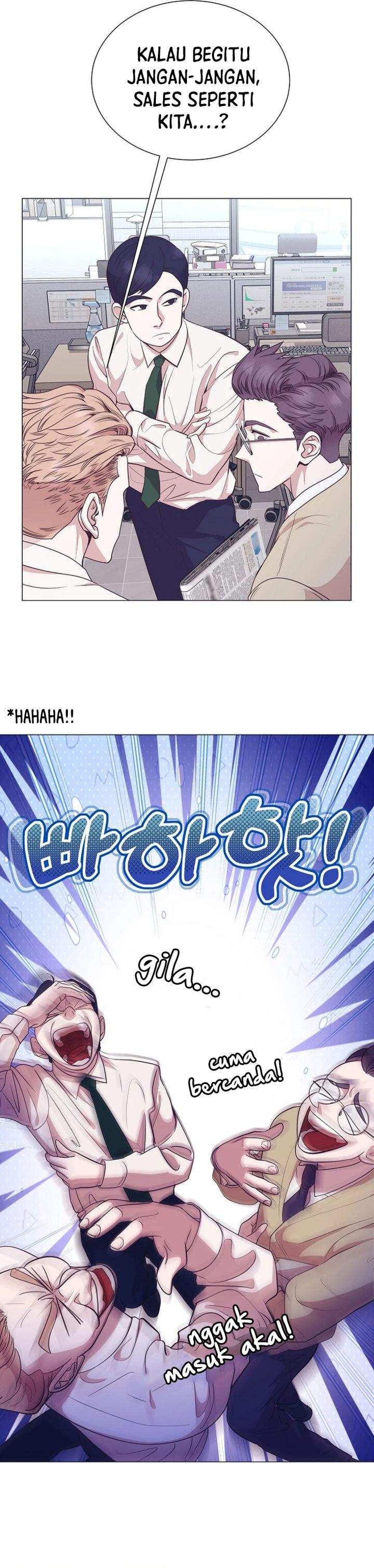 Read I Became a Sales Prodigy ID Manga Online