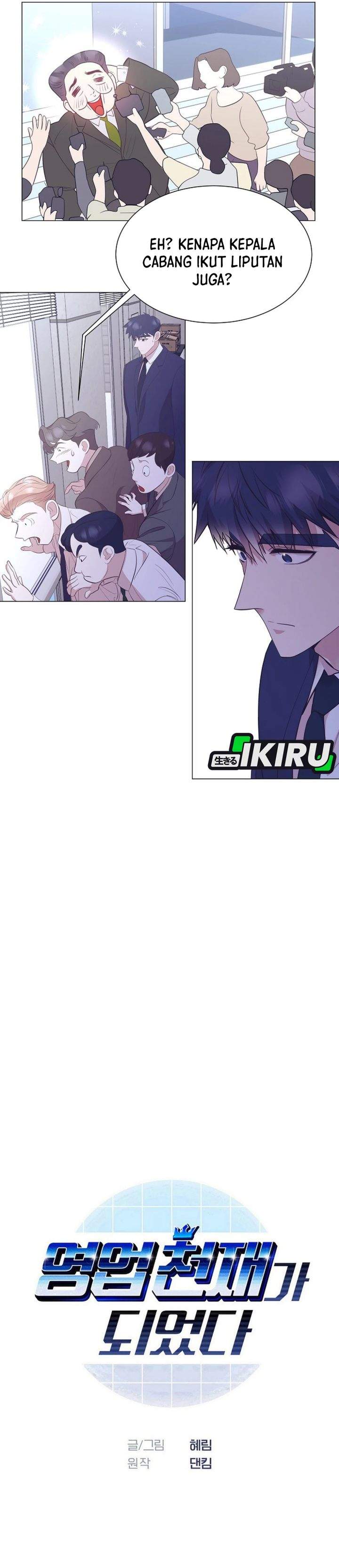 Read I Became a Sales Prodigy ID Manga Online
