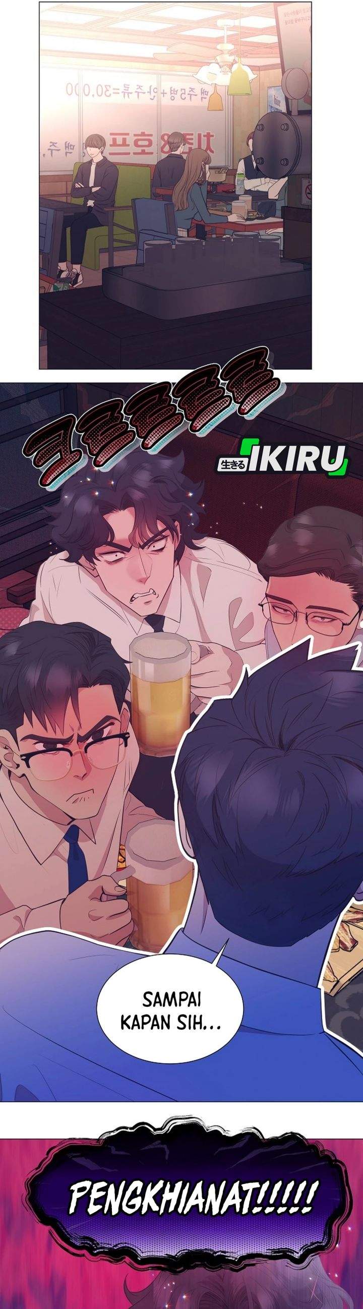 Read I Became a Sales Prodigy ID Manga Online