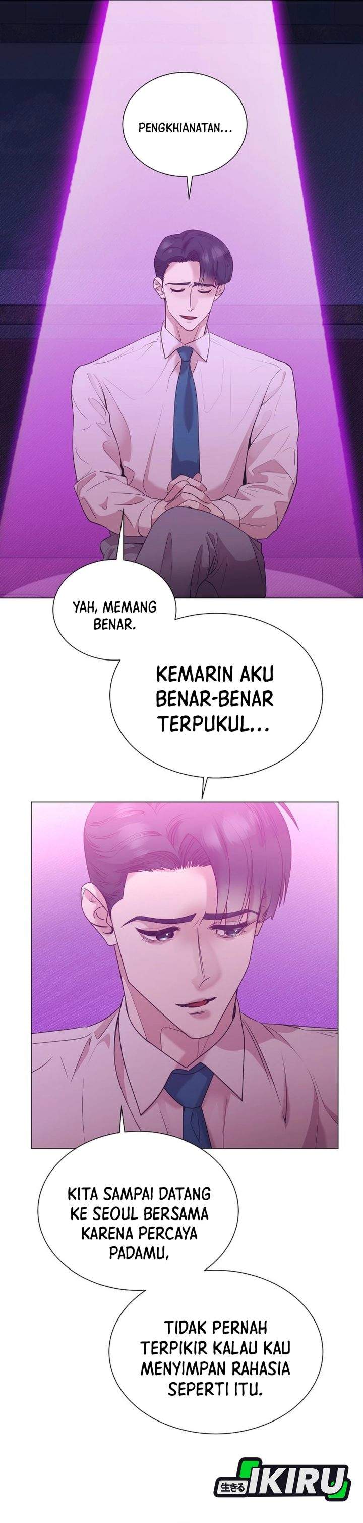 Read I Became a Sales Prodigy ID Manga Online