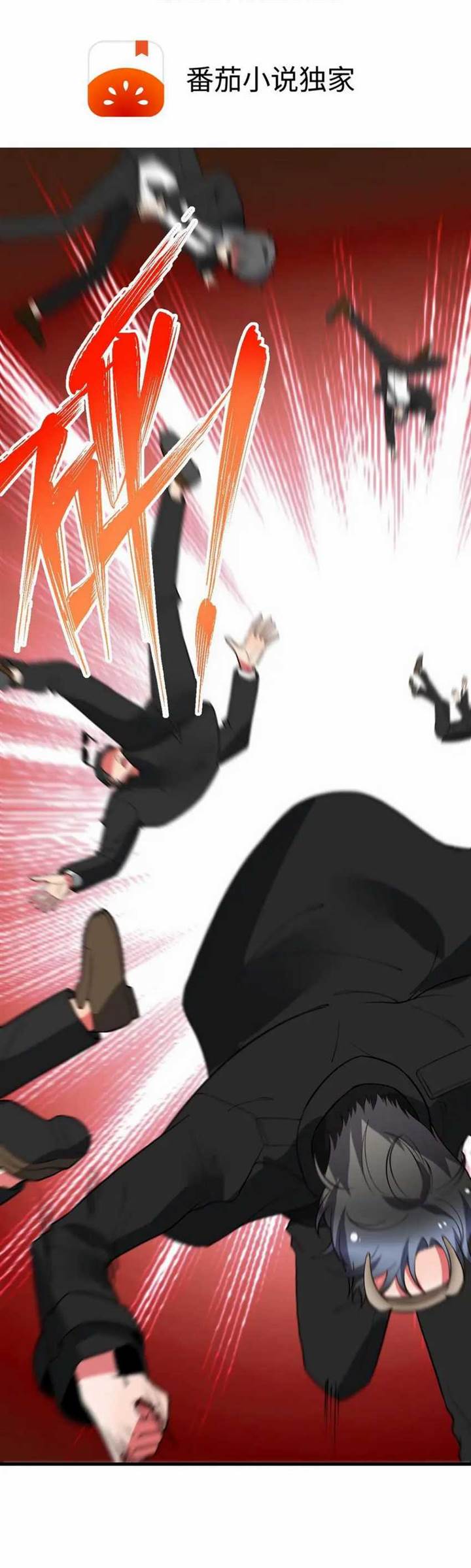 Read I Have 90 Billion Licking Gold ID Manga Online